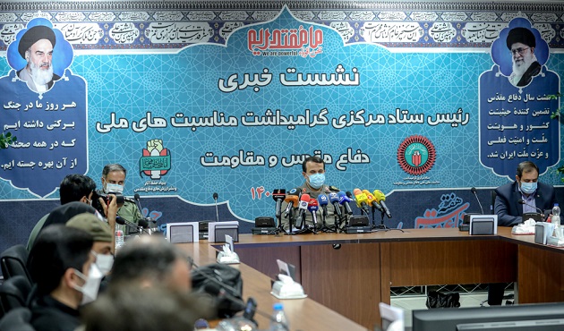 ضرورت حمایت از صنایع فرهنگی در حوزه مقاومت/ تمجید از بنیاد شهید و امور ایثارگران