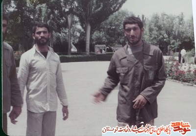 آلبوم تصاویر شهید «فیروز سرتیپ نیا»