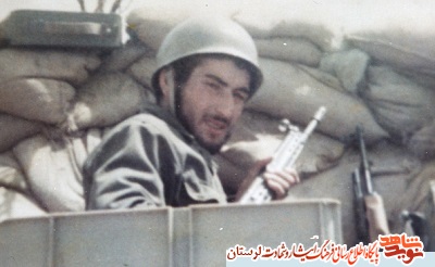 آلبوم تصاویر شهید «فیروز سرتیپ نیا»