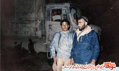 آلبوم تصاویر شهید «فیروز سرتیپ نیا»