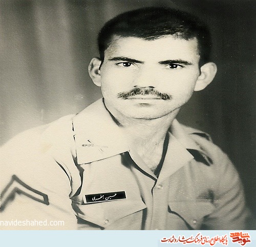 آلبوم تصاویر شهید «حسین مفری» منتشر شد
