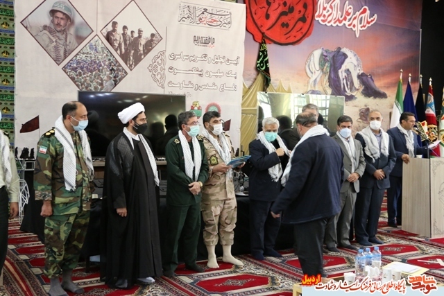 گزارش تصویری | مراسم نکوداشت و تجلیل از پیشکسوتان عرصه ایثار و شهادت در حسینه ثارالله سپاه استان اردبیل برگزار شد