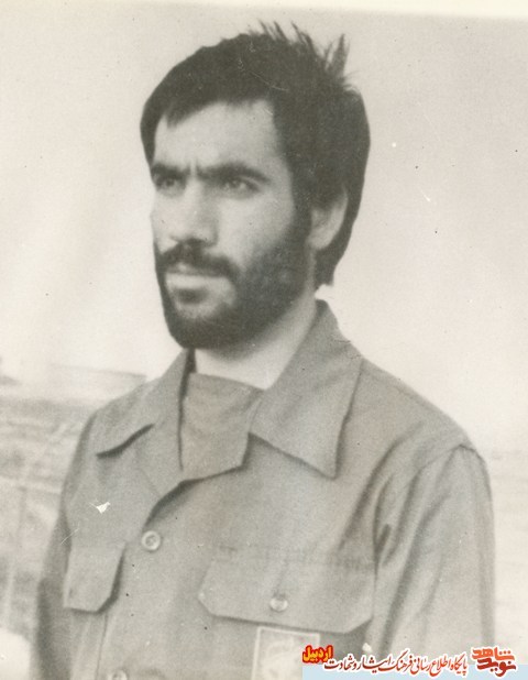 زندگینامه شهید «فریدون حاتمی»+به همراه عکس