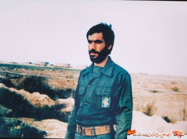 زندگینامه شهید «فریدون حاتمی»+به همراه عکس