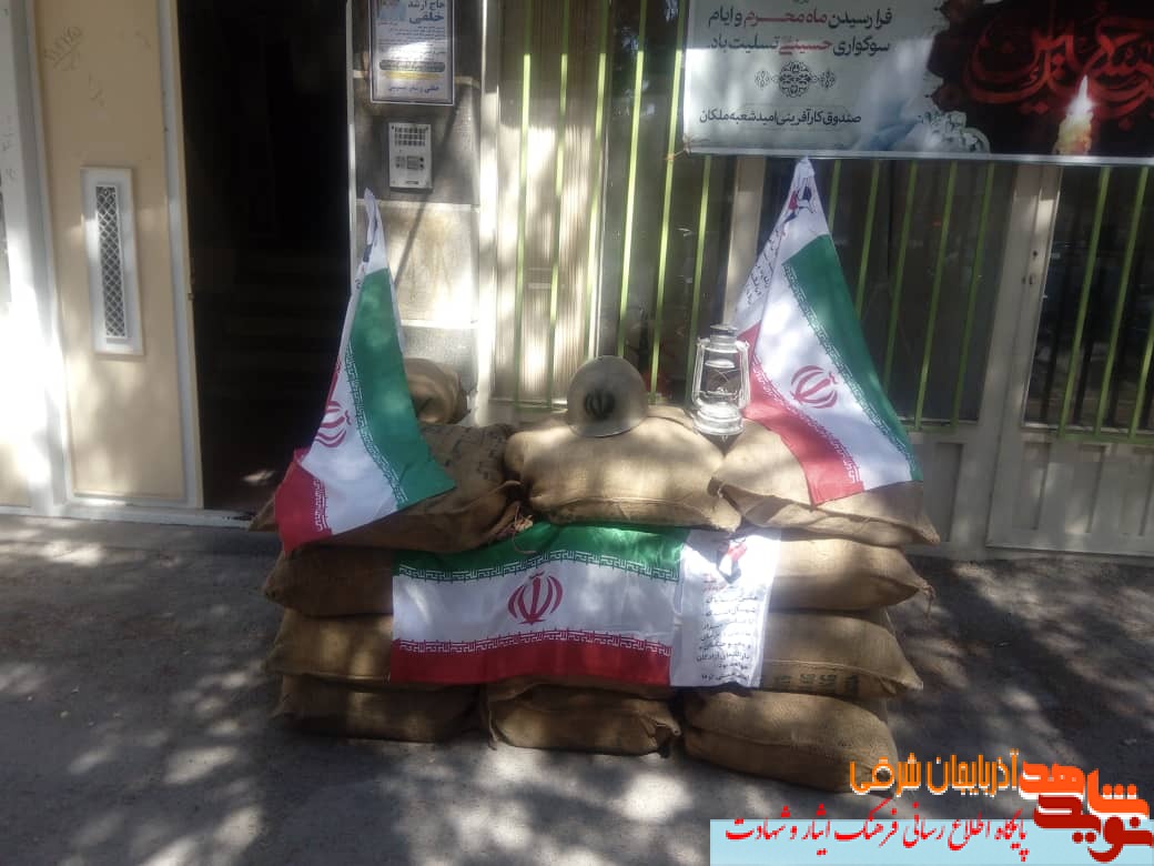 دفاع مقدس، برگ زرینی از حماسه و ایستادگی ملت ایران است