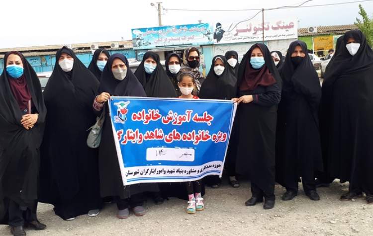 برگزاری اردو یک روزه ویژه همسران جانباز متوفی شهرستان گرگان