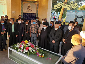 زندگینامه و وصیتنامه شهید «آیت الله اشرفی اصفهانی»