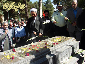 زندگینامه و وصیتنامه شهید «آیت الله اشرفی اصفهانی»