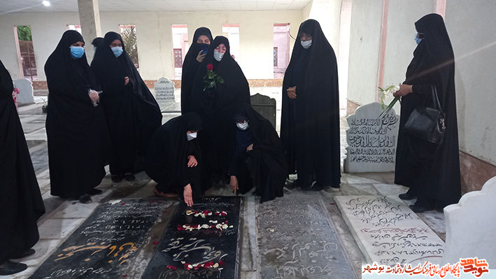 گزارش تصویری|مراسم لحظه ای با شهدا