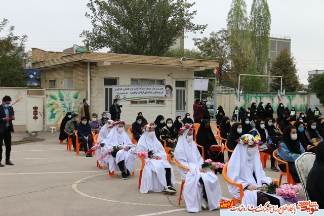 گزارش تصویری |همزمان با سراسر کشور زنگ ایثارو مقاومت در دبستان شهید جحازی اردبیل نواخته شد