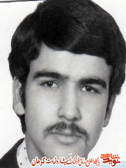 مادر شهید 