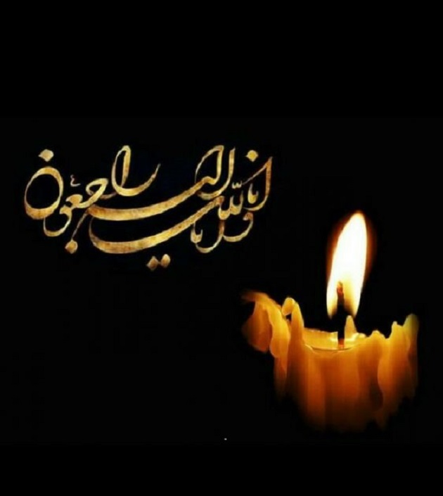 مادر شهید روشی به دیار باقی شتافت