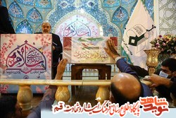 مراسم باشکوه دعای ندبه و طواف پیکر شهیده «فاطمه اسدی» در حرم حضرت معصومه (س)