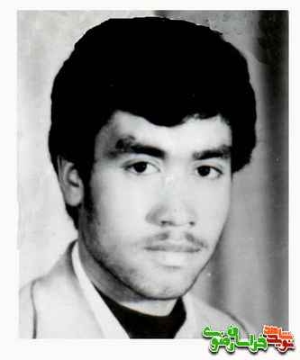 شهید سید محمد حسینی