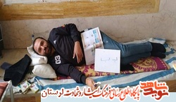 معلمی که با "کمر شکسته" تدریس می‌کند