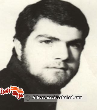 وصیت نامه شهید