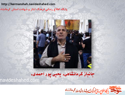 گریه پرستاران برای رزمندگان مجروح، صحنه ای فراموش نشدنی است