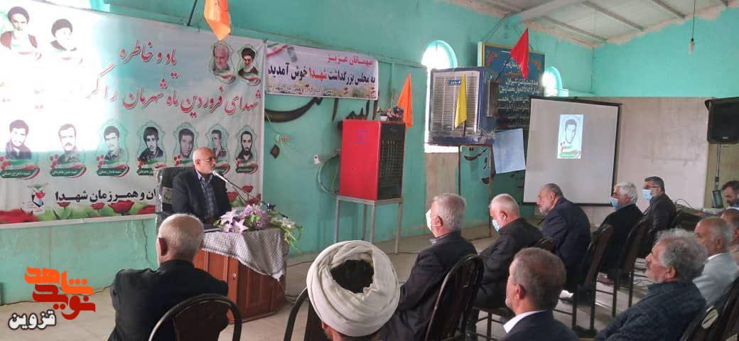 شهدا شجاعانه در مسیر احیای حق گام برداشتند