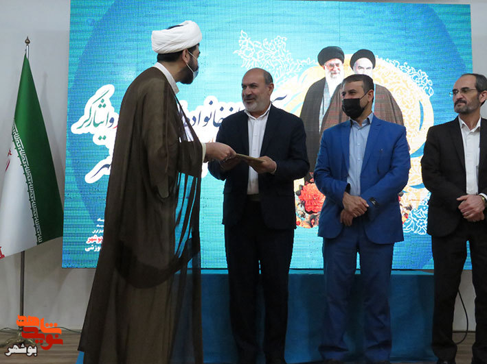 مراسم تجلیل از خانواده های شاهد و ایثارگر شهدای انقلاب اسلامی برگزار شد