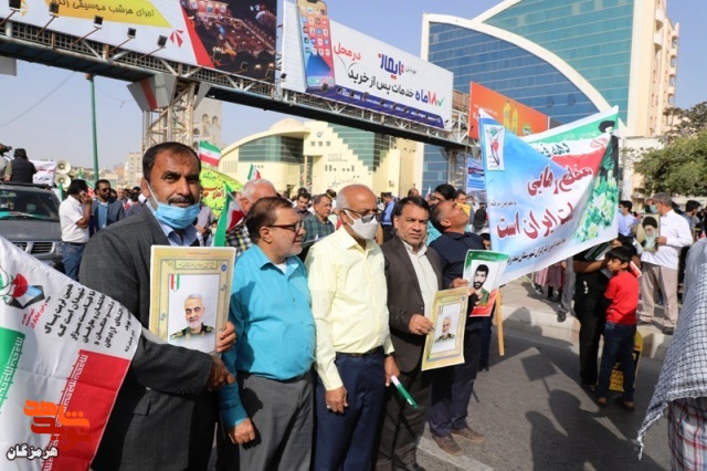 حضور پرشور ایثارگران و کارکنان بنیاد شهید و امور ایثارگران استان هرمزگان در راهپیمایی 22 بهمن حضور پرشور ایثارگران و کارکنان بنیاد شهید و امور ایثارگران استان هرمزگان در راهپیمایی 22 بهمن