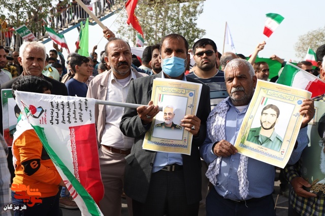 حضور پرشور ایثارگران و کارکنان بنیاد شهید و امور ایثارگران استان هرمزگان در راهپیمایی 22 بهمن حضور پرشور ایثارگران و کارکنان بنیاد شهید و امور ایثارگران استان هرمزگان در راهپیمایی 22 بهمن