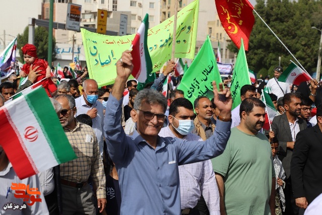 حضور پرشور ایثارگران و کارکنان بنیاد شهید و امور ایثارگران استان هرمزگان در راهپیمایی 22 بهمن حضور پرشور ایثارگران و کارکنان بنیاد شهید و امور ایثارگران استان هرمزگان در راهپیمایی 22 بهمن