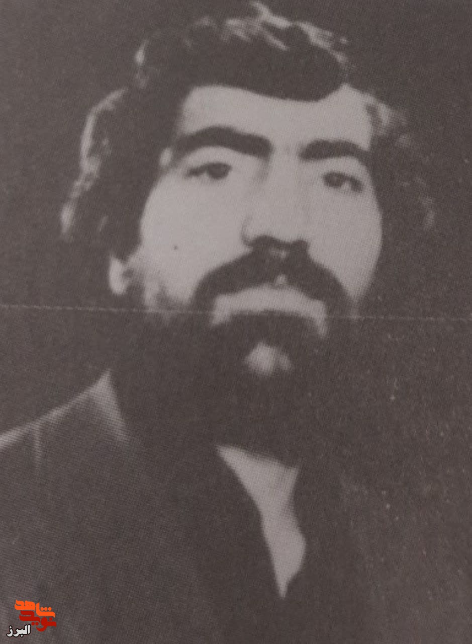 شهید کارگری