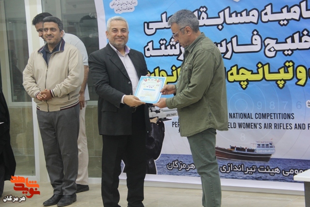 مسابقات تیراندازی به مناسبت فرا رسیدن چهل و چهارمین سالگرد پیروزی انقلاب اسلامی ایران برگزار شد