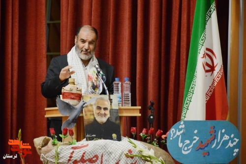 گزارش تصویری/ تجلیل مشاور وزیر راه و شهرسازی از ایثارگران لرستان