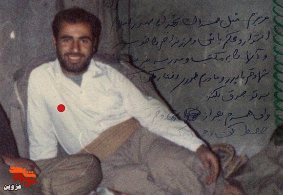 دست‌نوشته | همسرم بعد از شهادتم هم‌چون کوه استوار باش