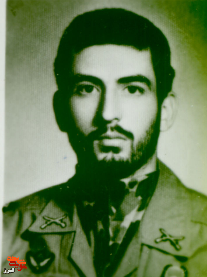 نامه