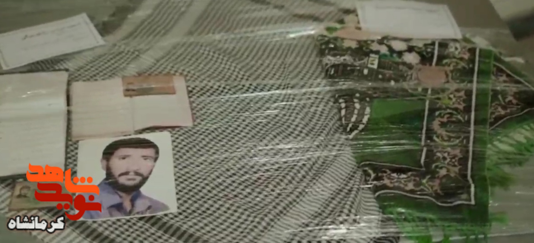کلیپ/ نمایشگاه آثار به جا مانده از شهدا در شهرستان سرپل ذهاب