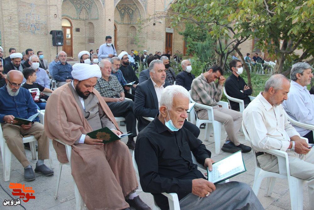 مراسم نخستین سالگرد پدر شهید «سید مهدی ابراهیمی» برگزار شد مراسم نخستین سالگرد پدر شهید «سید مهدی ابراهیمی» برگزار شد