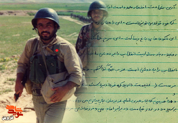 شهادت، افتخار محمد (ص) و امت اوست
