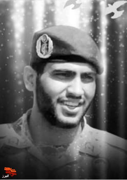 شهید