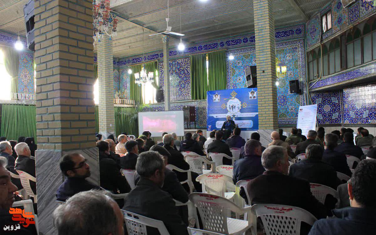 آحاد جامعه برای رسیدن به شهادت از شهدا الگو بگیرند
