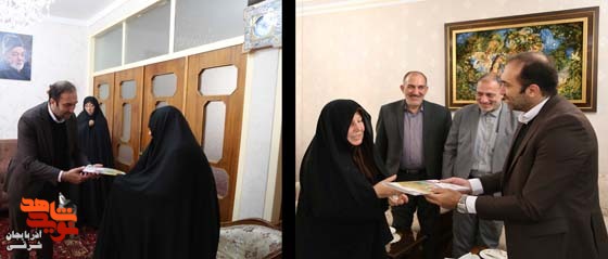 منزل مادران شهدا مأمن ایستادگی است