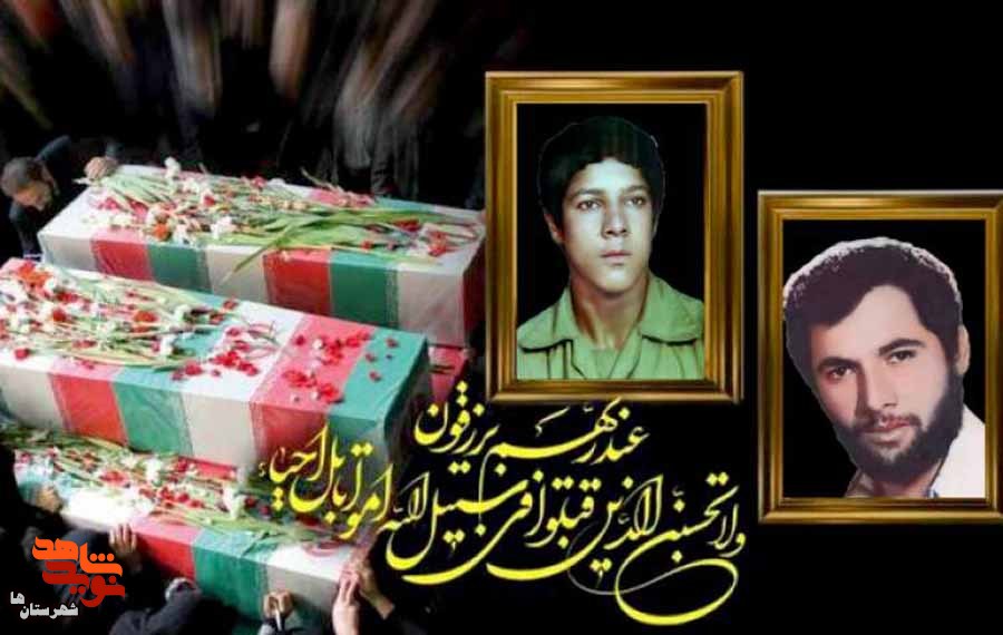 مادر شهیدان «محسن و محمدعلی کارگریان» به لقاءالله پیوست