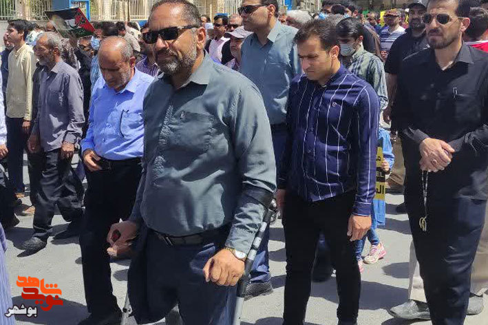فریاد حمایت از قدس با حضور جانبازان در بوشهر طنین انداز شد