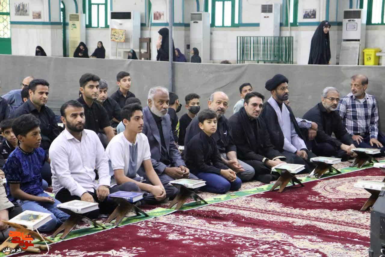 محفل انس با قرآن کریم با عنوان «گلشن وحی» در شهرستان بندرعباس برگزار شد