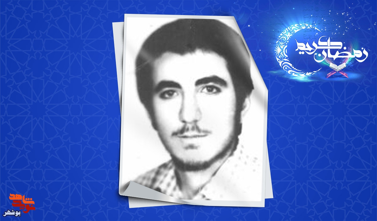 تصاویری از دست نوشته شهید«ماشاالله قائدی»
