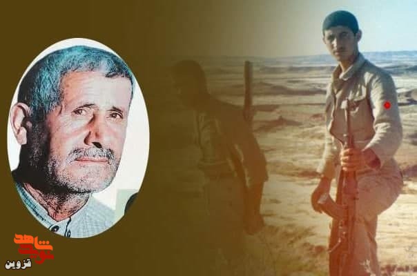 سومین روز درگذشت پدر شهید دهقانی برگزار می‌شود