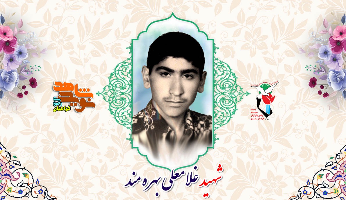 در خودسازی بکوشید و هر چقدر می‌توانید قرآن بخوانید