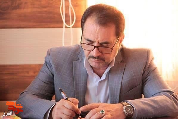یادداشت یادداشت