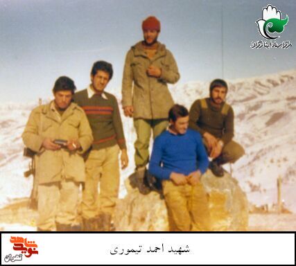 شهید «احمد تیموری» به روایت تصویر