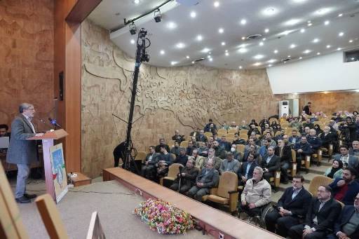همایش نقش تشکل‌های ایثارگری در دفاع از مبانی و آرمان‌های انقلاب اسلامی