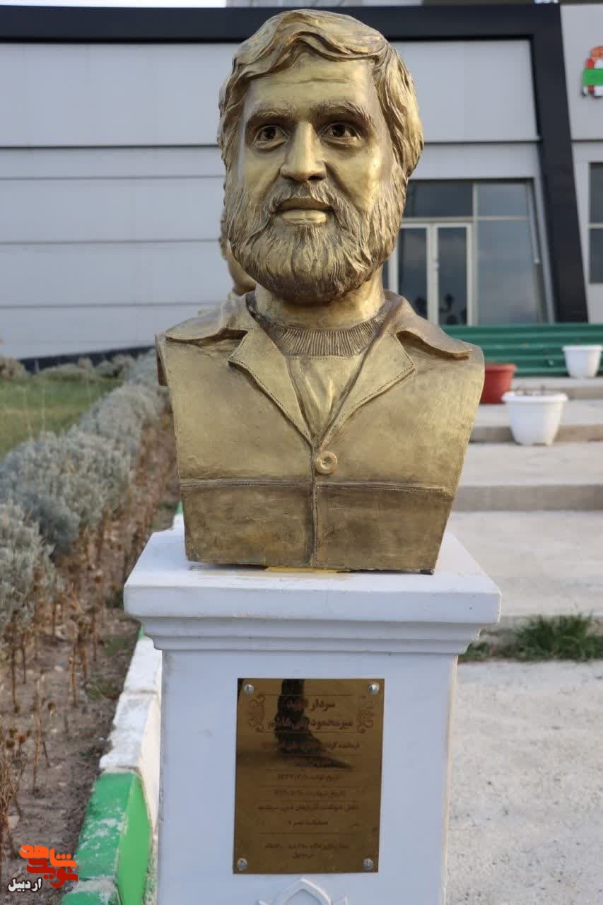تصاویر تندیس سرداران شهید اردبیل