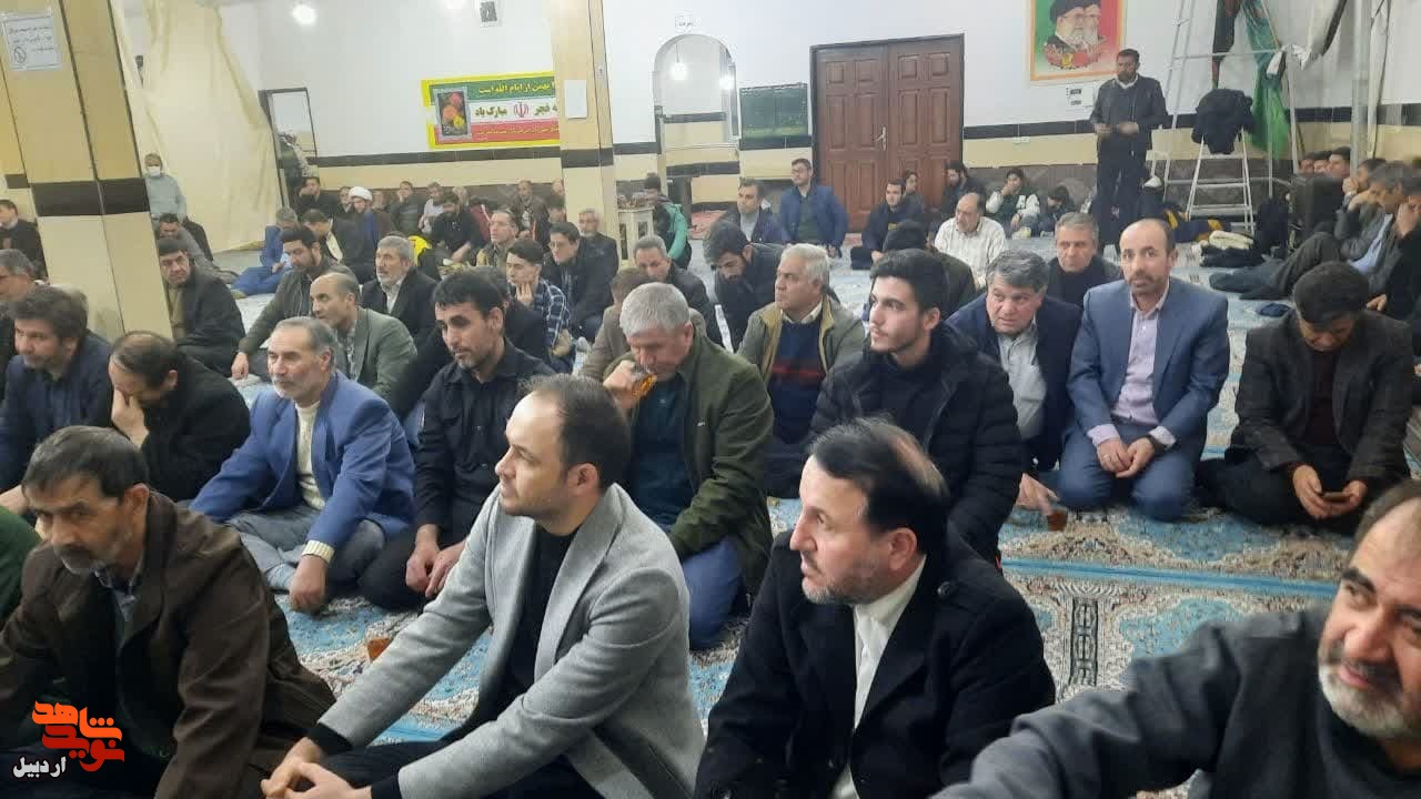 یادواره شهدای گرانقدر عملیات والفجر 8 و انقلاب در مشکین شهر