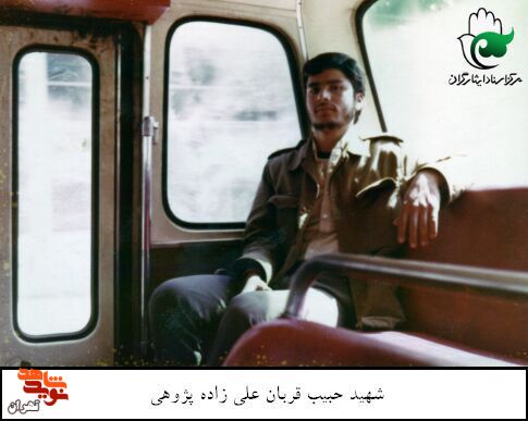 این انقلاب بودکه ما را ازبدبختی نجات داد