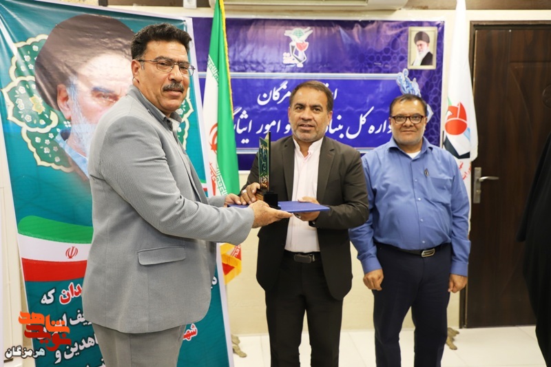 برگزاری دومین همایش ملی تجلیل از معلمین، اساتید و همیاران طرح شاهد